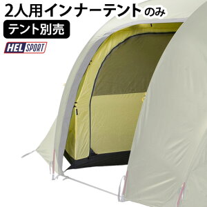  Ki eg t@~[ gl AEghAwX|[g M t@~[4vX Ci[egHelsport Gimle Family 4+ [ 2lp ]OsO Lvk mEF