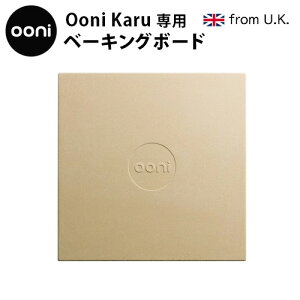 sUq  ƒp@AEghA I[u Ooni Karup x[LO{[hsU Ă Ηq I[u  Lv CMX sU Lv p[eB[ o[xL[  