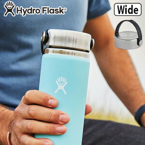 y}\Ԓ őP50{z nChtXN Lbv Ch}EX }C{g nChtXN XeXtbNX Ch}EXHydro Flask Stainless Flex wide t^̂ ANZ