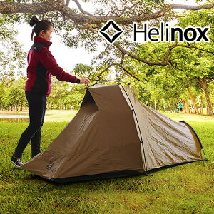 wmbNX eg 1lp EH[eg Ki Helinox ^NeBJ Tac.A^bN\R[e AEghA Lv 