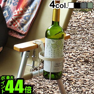 hNz_[ Nbv fXN Jbvz_[{gNp[ [LTCY] BOTTLE CLAMPERAEghA Lv Be[W Nv  C_XgA  Mtgv[g 