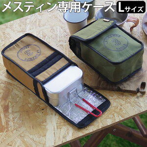 ٓobO ~jobO AEghA LvCC.P.H. EQUIPEMENT XeB EH[ L[p[ L CEV1877[ [P[X ۉ A~V[gH  т ٓ  