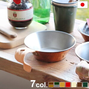 VFJbv nhJo[ C^AU[CCDPDHDEQUIPEMENT Rbp[VFnhJo[lR|XOK {v v nh  uh  Lv AEghABBQ Mtg 