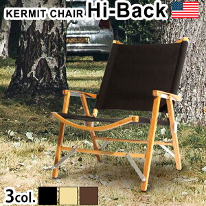  ܂肽݈֎q AEghA wJ[~bg`FA nCobN Kermit Chair hi-backLv ^ ܂݃`FA   ʔ AEghA CeAy ؐ r