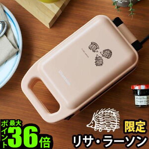 zbgTh[J[ ܂ TE[\LisaLarson×Vitantonio ĂzbgThx[J[ T[\fgooood nlY~/sNx[W VHS-10-LS  P10{ dC 