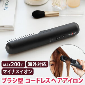 コードレス ミニ ドライヤー ヘアアイロンの通販 価格比較 価格 Com