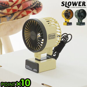 ~j@  nfBt@  P10{SLOWER MINI BLOWER Circus ~j u[ T[JXfXNt@ ~jt@ obe[ dr usb ^ oCobe[ yʁAEghA L