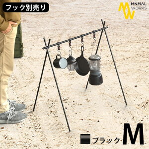 nK[bN c[nK[ AEghA~j}[NX CfBAnK[ [MTCY]MINIMAL WORKS INDIAN HANGER [MGFU-IH000-GO2BK]Lv yʁOsO ܂肽 [ob