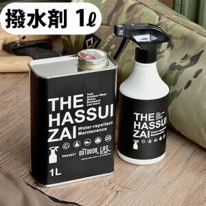 h  Xv[ H eg ^[vTHE HASSUIZAI 1L [OL?TH01]U nbXCUC 1bgLvpi AEghAObY OsO SAebNX iCO eiXpi
