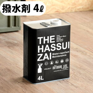 h  H eg ^[vTHE HASSUIZAI 4L [OL?TH04]U nbXCUC 4bgLvpi AEghAObY OsO SAebNX iC OeiXpi