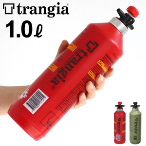 �g�����M�A �R���{�g�� �t���[�G���{�g�� 1.0L TRANGIA TR-506010�A���R�[���{�g�� �A�E�g�h�A �L�����v ���b�h �I���[�u �A�E�g�h�A�M�A �������� ������� �\���L�����v �l�ߑւ��{�g�����~���^