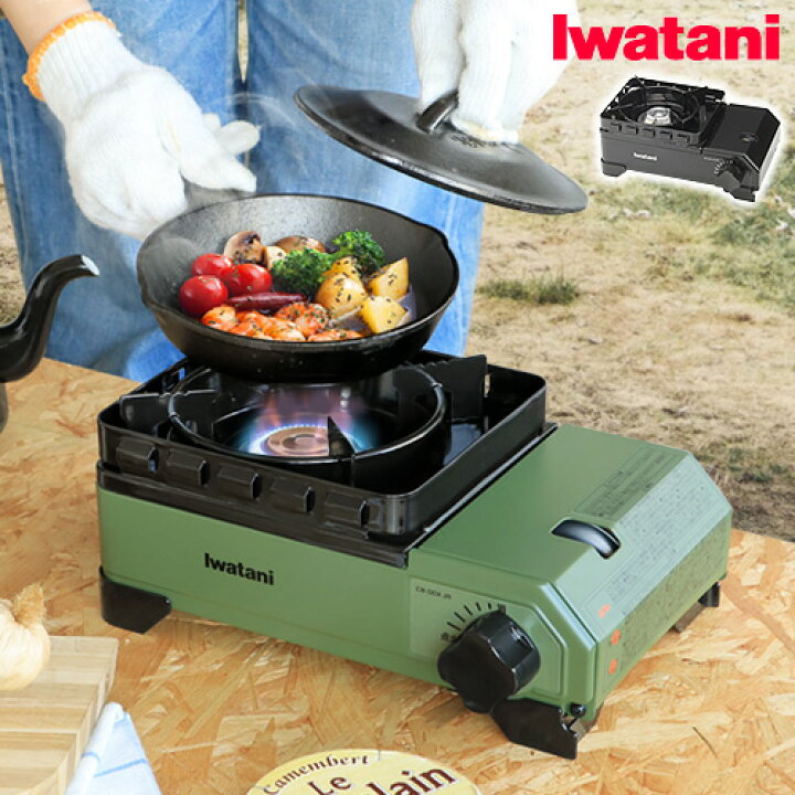 楽天市場 バーベキューコンロ ガス カセットコンロ 小型 卓上 イワタニiwatani アウトドアこんろ カセットフー タフまるジュニアtough Maru Jr Cb Odx Jr あす楽14時まで 送料無料 アウトドア キャンプ q おすすめ おしゃれ ポータブル 風に強い Plywood Camp