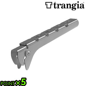 gMA A~nh TR-TH25 TRANGIAP5{  y Lv AEghA \Lv  OsO xsO