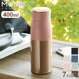 ^u[   l ۗ ۉ XeX{g @rLUPINUS TUMBLERsiX ^u[ RG 400ml ^d\  X y y }O{g `ObYfUC