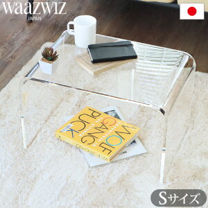 [e[u   AN {[YEBY v[[e[u STCYWAAZWIZ PLAIN LOW TABLE NA Z^[e[u rOe[u  fXN er䁞V 