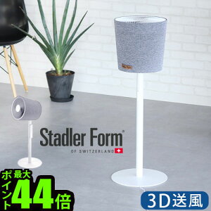 yX[p[Z[Ԓ őP54{z T[L[^[ dc[^[ É @X^h[tH[ TCStadler Form Simon 3DT[L[^[^C}[ U  Rt Vv 