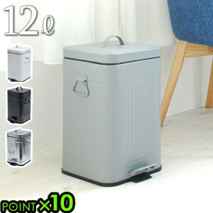 S~ ӂt _Xg{bNX _XgJ XKo XNGA _Xg {bNX 12bgGalva Square Dust Box 12LېOK qI d\ ɂ y_ y_S~ y_ŊJ