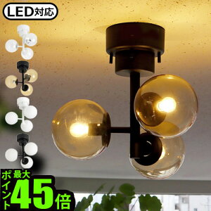 �Ɩ� ������� ���r���O �_�C�j���O led �V��Ɩ� ���t���u���b�h �^�C�j�[ �K���X �V�[�����O���C�g 3��BRID TINY GLASS CEILING LIGHT 3 [�d���t��] 003365�J�t�F�� ���g�� �K���X�{�[�� �� �����k�� ��