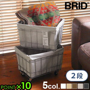 X^bLOoXPbg e oXPbg C[ubh X^bLOoXPbg 2i LX^[/EHbVuJo[BRID STACKING BASKET 2 with CASTER / WASHABLE COVER[ LX^[tX