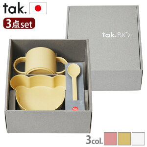 xr[HZbg tak qǂpH { N} 킢 Rۃ^bN rI LbY fBbVMtg{bNX xA ~jtak. BIO KIDS DISH gift box bear mini JTN-2011Xv[ {E }O oYj u
