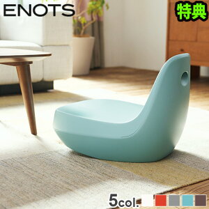 yIׂTtz֎q RpNg w Gmbc tA`FA I'mD ENOTS FLOOR CHAIR  ֎q CX `FA RpNg  x_ q LbY LbY`FA [