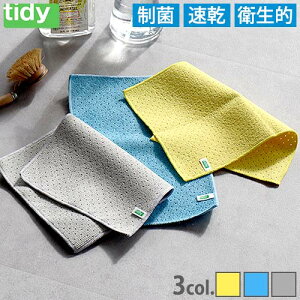 lR|XOK |pNX ӂ GЃeBfB CvNX tidy Wipe Cloth|  |p NX REBX ѓdh~ qI C ʑ @| |ObY |pi  R hL