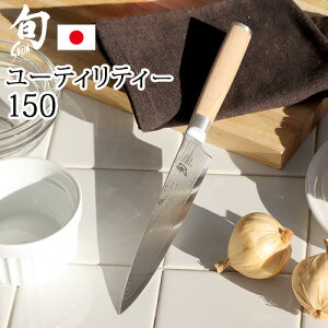  [eBeB[iCt XeX n{ Classic White NVbNzCg [Ki][eBeB[ 150mm KAI L  {  c[Lb` j 