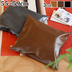 y}\Ԓ őP49{z UugJo[ 55×59cm zc Jo[   nNH[^[|[g OW QUARTER REPORT Grunge{ U[ V Vv ԂƂ 킢 