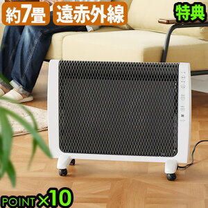 IׂTt ԊOplq[^[ ԊOq[^[[P A[ozbg zenken Urban Hot 2021 RH-2201  P10{ q[^[ ԊO g[ dCXg[u  ꁞ 