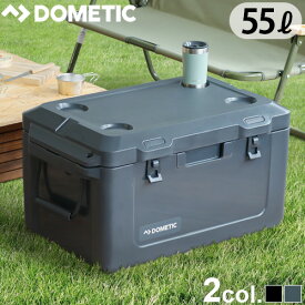 クーラーボックス 大型 ハード クーラー 保冷 キャンプ用品 大容量ドメティック パトロール アイスボックス 55L Dometic Patrol Icebox送料無料 ドリンクホルダー アウトドア◇キャンプ ビーチ スポーツ フィッシング BBQ 海水浴