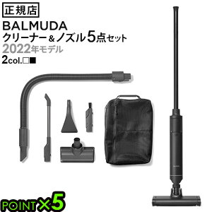 30ԑSzԋۏ؁mYZbgo~[_ UEN[i[ Cg 2022NfBALMUDA The Cleaner Lite{ + pmYZbg C02A { C-T100/JP|@ R[hX TCN [dXeBb