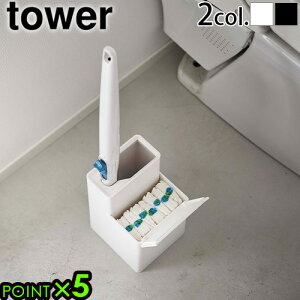 R ^[ gC [tower ւuV[tgCuVX^h 5722 5723[{bNX gC[ Ԏ[ gCuV X^h uV ӂt Wt ւuV 