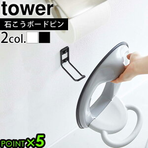 ^[ R gC [ tower EH[gCpi[tbN 6013 6014gCpi[V[Y [ bN ֗ I YAMAZAKI EH[bN   gCpi |p LXv