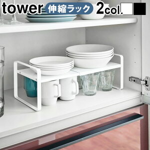 Lb` Lb`JE^[ [ bN 2ibN VNtower ^[ Lk[bN 2i R Lb`bN LkbN [I Lk VNX  Ԏ