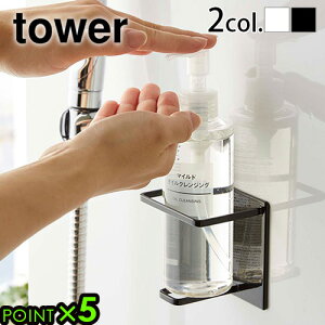 }Olbg [ C ^[ Rtower }OlbgoX[`[u{gz_[ Myamazaki Ǖt}Olbg[ \[v \[v{g fBXyT[   Ǌ| 