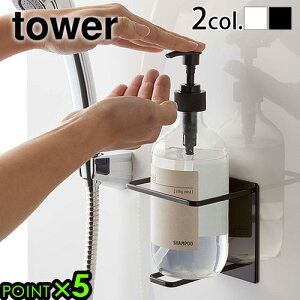 }Olbg [ C ^[ Rtower }OlbgoX[`[u{gz_[ Lyamazaki Ǖt}Olbg[ \[v \[v{g fBXyT[   Ǌ| 