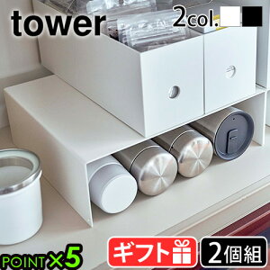 ^[ R [bNtower [{bNXbN 2g zCg/ubNyamazaki Lb` Lb`bN グ[ Lb`[ Ԏ[ 2Zbg Vv VN HI ˒I