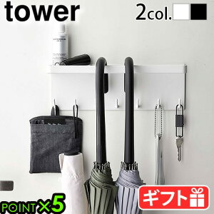 R ^[ P }Olbg P| o[ X  tower g[t }OlbgAuz_[yamazaki ^[V[Y  P [ |[  ݂