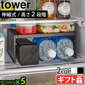 R ^[ ① [bN [Itower Lk①ɒ[bN 8065 8066yamazaki ^[V[Y ①ɒ ①ɓ  Lb` Lb`bN ①ɒ[ Lb`[ Ԏ[