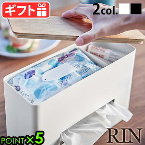 eBbVP[X  [ R lߑւeBbVEFbgV[gP[X  5698 5699YAMAZAKI RIN ȃXy[X RpNg eBbVy[p[[ t^t ؐt^  