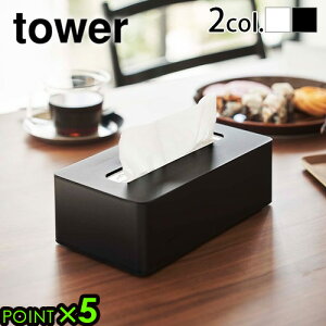 eBbVP[X  eBbV{bNX ^[ R tower RpNgeBbVP[X nC^CvYAMAZAKI ^[V[Y  eBbV{bNXP[X eBbVJo[ Ǖt