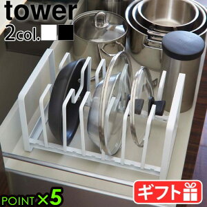R ^[ W X^htower VN tCpWX^h t^ ̊W ӂ ؓ [ d؂ tCp Lb`[ M zCg ubN yamazaki 2280 2281