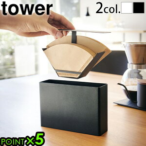 R ^[ tower R[q[y[p[tB^[P[X 3817 3818[ Lb`bN tB^[P[X tB^[ R[q[tB^[  qI ^ ~^YAMAZAKI ^[V