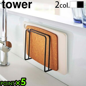 ^[ R ܂Ȕ X^htower }Olbg܂ȔX^h܂Ȕ[ ܂Ȕz_[ ܂Ȕu ܂Ȕ  ؂  JbeBO{[h X [ 5138 5139