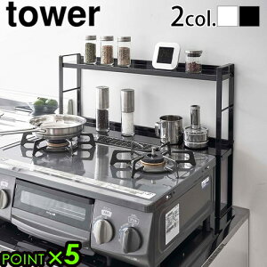 Lb` [ bN Lb`bN  RbN^[ RԃbN 2i 5221 5222R tower bN ͂ h~ [I  XpCX [ Ԏ[ yamazaki