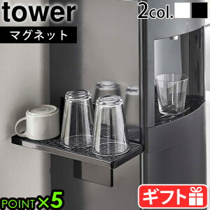 R ^[ OXX^h OX[ tower EH[^[T[o[}OlbgOXX^h 5997 5998Lb` ؂g[   }Olbg [ X pi z