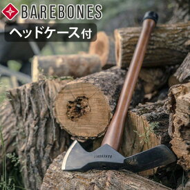 ＼47％OFF／ 手斧 斧 薪割り 鍬 スコップ シャベルベアボーンズリビング プラスキ アックス キャンバスシース2.0BAREBONES LIVING Pulaski Axe Canvas sheath 2.0おの おしゃれ クラシック◇ガーデニング用品 DIY 土枝切 アウトドア 送料無料