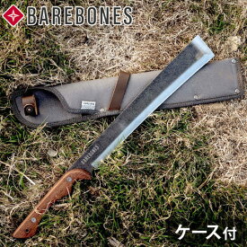鉈 なた アウトドア キャンプ 斧 包丁ベアボーンズリビング ジャパニーズ ナタ アックス 2.0BAREBONES LIVING JAPANESE NATA AXE 2.0おの おしゃれ BBQ 天然木 バーベキュー送料無料◇