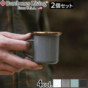 zEE GXvb\Jbv  R[q[JbvxA{[Y GiGXvb\Jbv 2Zbg BAREBONES Enamel Espresso Cup SetBarebones Living z[[ɂ Lv AEgh
