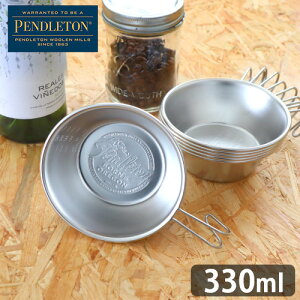 VFJbv  ڐtyhg VFJbv PENDLETON Sierra Cup 330mlNbJ[ RpNg y Rbv LvpH  M Lv AEghA o[xL[Lv \L